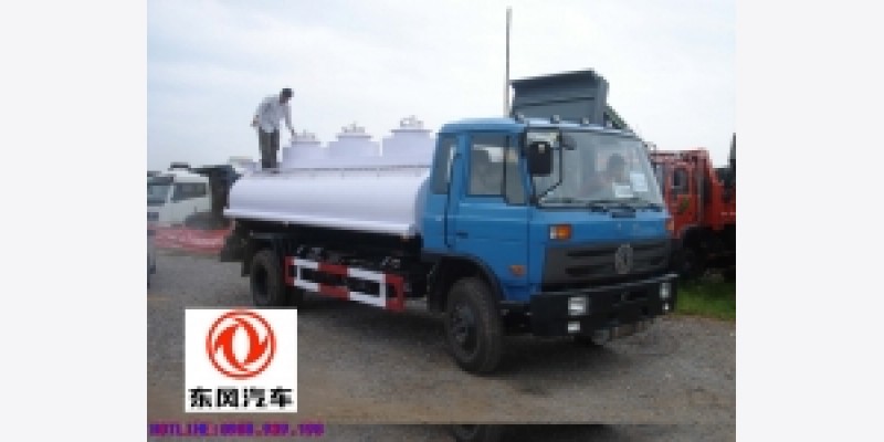 BÁN XE XĂNG DẦU BÁN XE XĂNG DẦU