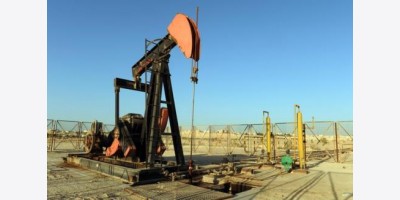 Petrobras phát hiện mỏ hydrocarbon ngoài khơi mới tại Brazil