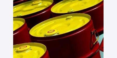 Sản lượng dầu khí kỷ lục không thể bảo vệ CNOOC khỏi sự biến động của thị trường