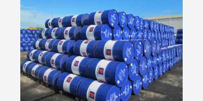 Các kho chứa dầu Fujairah hoạt động trở lại sau vụ tấn công bằng máy bay không người lái