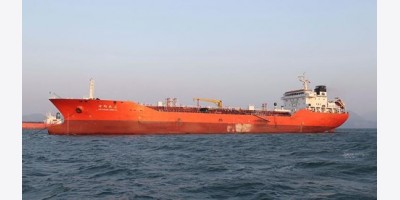 Mỹ nhắm mục tiêu vào hoạt động buôn bán dầu mỏ bí mật giữa Iran và Trung Quốc