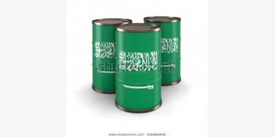Việc tăng giá của Ả Rập Saudi có thể chỉ ra mức sàn cho giá dầu