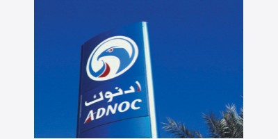 ADNOC dự định mở rộng giao dịch ở Hoa Kỳ trong nỗ lực thúc đẩy chiến lược toàn cầu