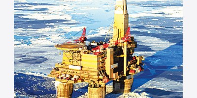 Hoa Kỳ đang tìm kiếm các nhà đầu tư châu Á cho dự án khí hóa lỏng Alaska trị giá 44 tỷ đô la