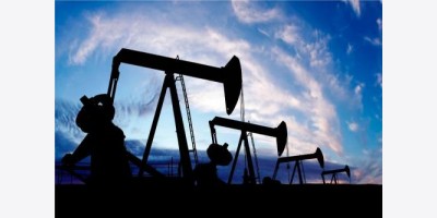 EIA sẽ không còn công bố báo cáo triển vọng năng lượng quốc tế vào năm 2025