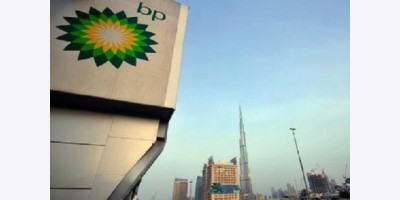 BP Khởi Động Sản Xuất Tại Dự Án Khí Biển Caspi