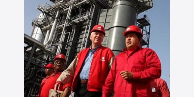 Petrobras có kế hoạch bắt đầu khoan ở Amazon trong vài tuần nữa