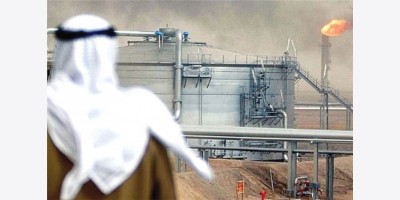 Nhật Bản đề nghị Ả Rập Xê Út tăng cường nguồn cung dầu