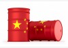 Trung Quốc dự kiến sẽ quay trở lại mua dầu sau khi giảm lượng dự trữ