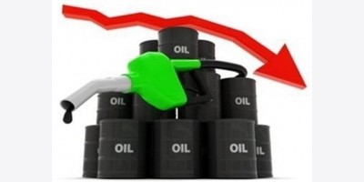 Citi dự báo giá dầu xuống còn 60 USD vào đầu năm 2026