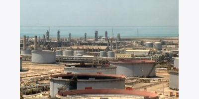 ADNOC phát hành đợt chào bán giao ngay thứ tám kể từ tháng 6 khi UAE đẩy mạnh xuất khẩu dầu thô