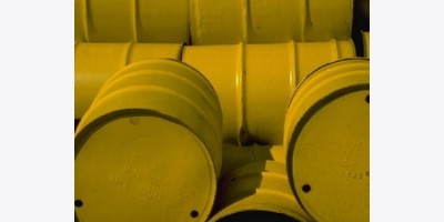 Xuất khẩu dầu của Guyana chuẩn bị vượt mốc 1 triệu thùng/ngày lần đầu tiên