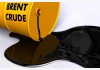 Các nhà đầu tư đầu cơ tăng vị thế mua ròng đối với dầu Brent