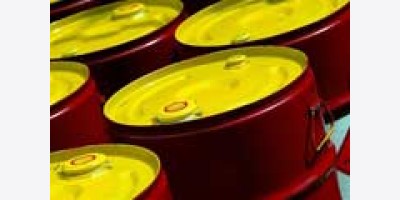 Mỹ trừng phạt mạng lưới vận chuyển dầu Iran trá hình thành dầu thô Iraq