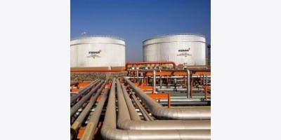 Dự án đường ống dẫn dầu Libya - Egypt: Cục diện chiến lược mới cho năng lượng khu vực