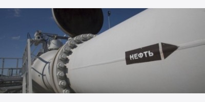 Một công dân Ukraine bị bắt tại Ý vì vụ nổ đường ống Nord Stream