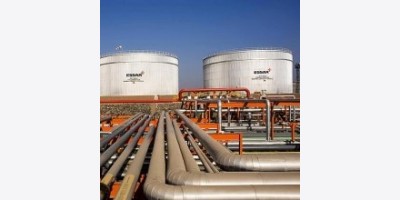 Giá dầu thô của Nga thông qua đường ống Druzhba tăng 16% sau khi vỡ đập Nova Kakhovka
