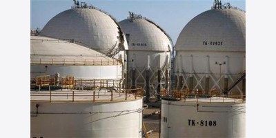 EU cảnh báo giá năng lượng sẽ duy trì ở mức cao đến hết năm 2027