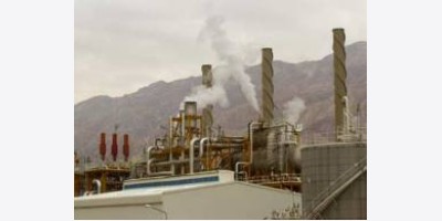 Liên Hợp Quốc: Sự phụ thuộc vào nhiên liệu hóa thạch đang tước đoạt an ninh của các quốc gia