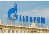 Gazprom vật lộn với khoản lỗ ròng lịch sử trong bối cảnh doanh thu khí đốt giảm