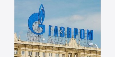 Lợi nhuận của Gazprom Neft giảm một nửa trong nửa đầu năm nay do thuế và đồng rúp yếu
