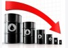 Phí bảo hiểm rủi ro dầu giảm mạnh