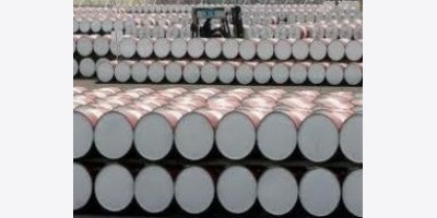 IEA khởi động chương trình xả dầu khẩn cấp kỷ lục 400 triệu thùng