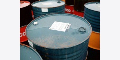 Xuất khẩu dầu nhiên liệu của Kuwait tăng mạnh sau khi nhà máy lọc dầu Al-Zour hoạt động trở lại