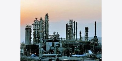 Công ty lọc dầu khổng lồ Valero đóng cửa nhà máy lọc dầu ở California
