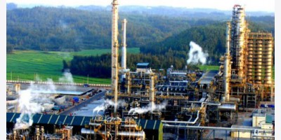 Tập đoàn ONGC của Ấn Độ quan tâm đến dự án nhà máy lọc dầu mới lớn