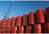 Sản lượng dầu kỷ lục của Brazil đến vào thời điểm quan trọng đối với thị trường toàn cầu