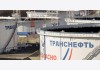 Một cơ sở dầu mỏ khác của Nga bị tấn công khi Zelensky ca ngợi khả năng máy bay không người lái
