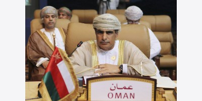 Oman Giàu Dầu Mỏ Đặt Cược Lớn Vào Năng Lượng Tái Tạo
