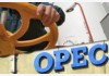 Kế hoạch điều chỉnh hạn ngạch khai thác của OPEC+ giữa bối cảnh đứt gãy hạ tầng xuất khẩu