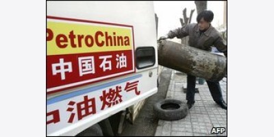 PetroChina chấp thuận dự án cải tạo nhà máy lọc dầu trị giá 9,6 tỷ USD tại Đại Liên