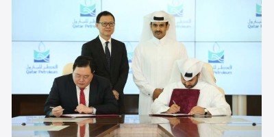 Qatar to supply oil products to Vietnam over 15 years