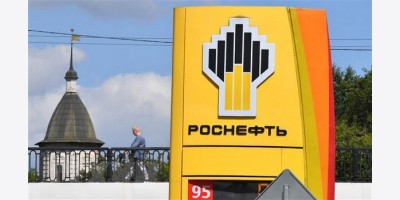 Cổ tức biến mất của Rosneft: Lời cảnh báo cho nền kinh tế dầu mỏ của Moscow