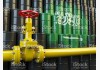 Ả Rập Saudi gây ngạc nhiên cho thị trường khi tăng giá dầu bán tới châu Á