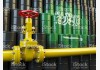 Saudi Aramco chuẩn bị tăng giá dầu cho châu Á trong bối cảnh nhu cầu mạnh