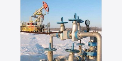 Nga tuyên bố quyền sở hữu các tài sản dầu khí mà nước này đang triển khai ở Venezuela