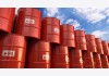 IEA dự báo tăng trưởng nhu cầu dầu chậm lại do bất lợi về kinh tế