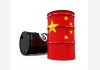 Nhập khẩu dầu thô trong tháng 5 của Trung Quốc tăng lên mức cao thứ ba