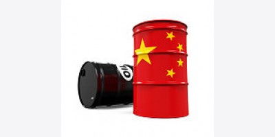 Hạn ngạch xuất khẩu nhiên liệu mới của Trung Quốc sẽ không giải quyết được khủng hoảng nguồn cung