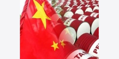 Việc tích trữ dầu thô của Trung Quốc dự kiến sẽ tiếp diễn cho đến năm 2026
