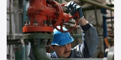 Pennpetro Energy Plc mua lại giấy phép dầu khí tại Ukraine