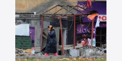 Tên lửa Nga tấn công lưới điện Ukraine, 3 người thiệt mạng