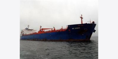 Venezuela hủy hợp tác năng lượng với Trinidad và Tobago sau khi tàu chiến Mỹ tham gia tập trận chung