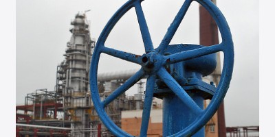 Halliburton mong muốn nhanh chóng quay trở lại Venezuela