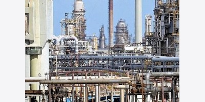 Hoa Kỳ gia hạn giấy phép hoạt động của Chevron tại Venezuela