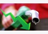 Giá xăng tại Mỹ dự kiến sẽ giảm xuống dưới 3 đô la một gallon vào mùa hè này